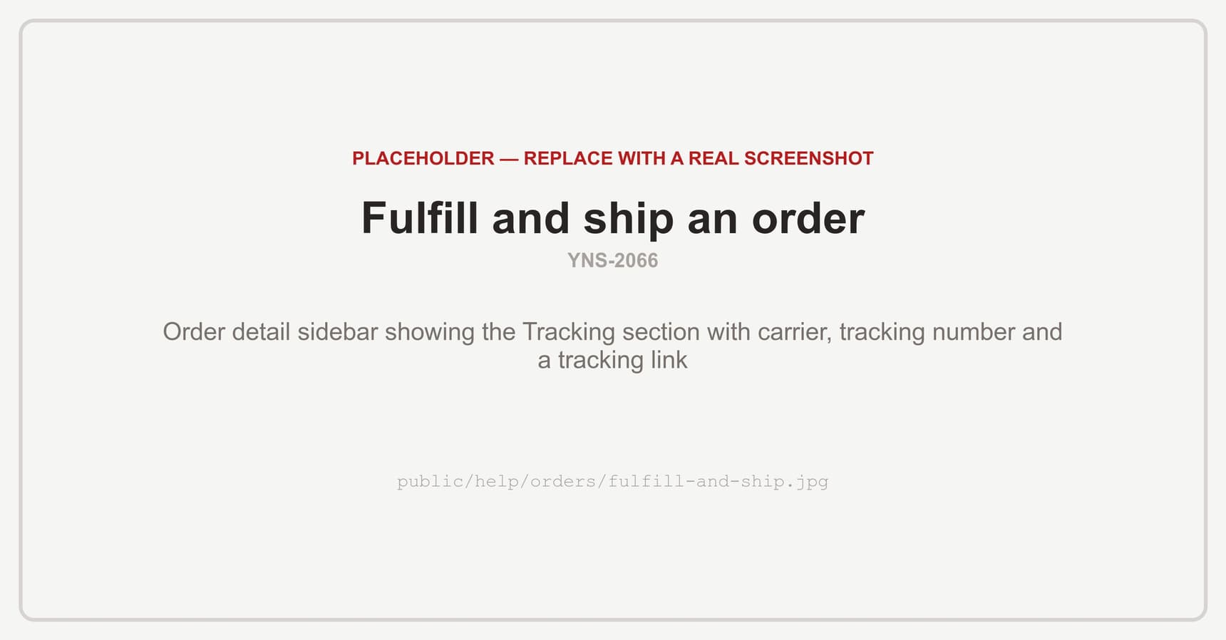 The Tracking section on an order, showing the carrier, the tracking number, and a link the customer can follow to the carrier's own tracking page