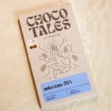 Tabliczka mleczna 59% Filipiny