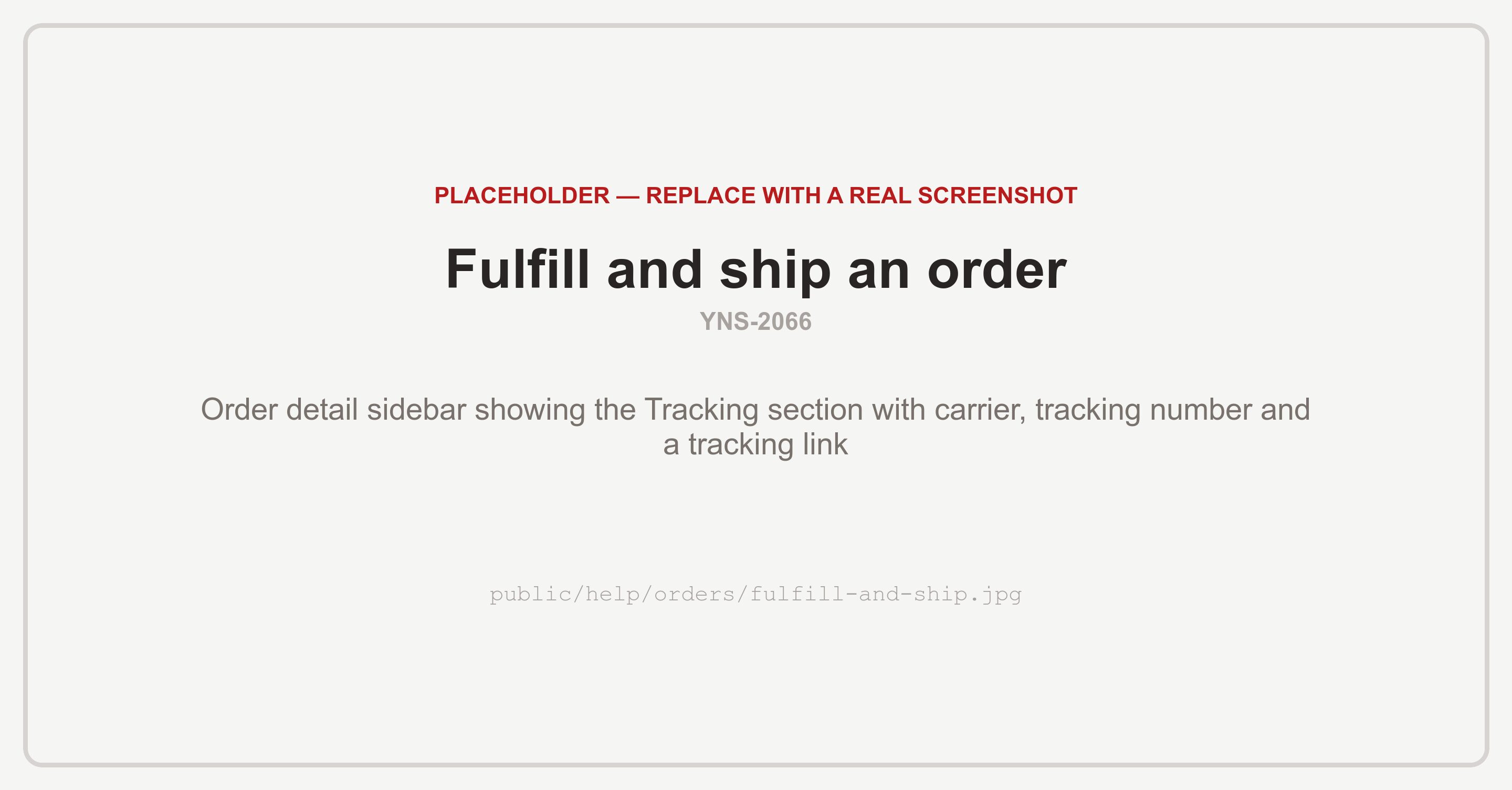 The Tracking section on an order, showing the carrier, the tracking number, and a link the customer can follow to the carrier's own tracking page
